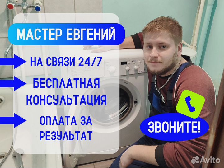 Установка вытяжек. Установка варочных панелей