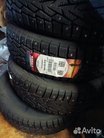 Nokian Tyres NR LT 2.25/4.5 R15 19