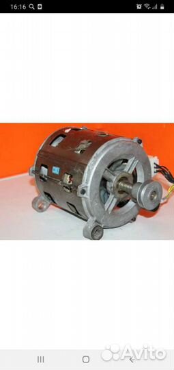 Б/У запчасти для стиралок и посудомоек