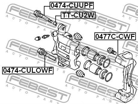 Втулка направляющая суппорта тормозного переднего