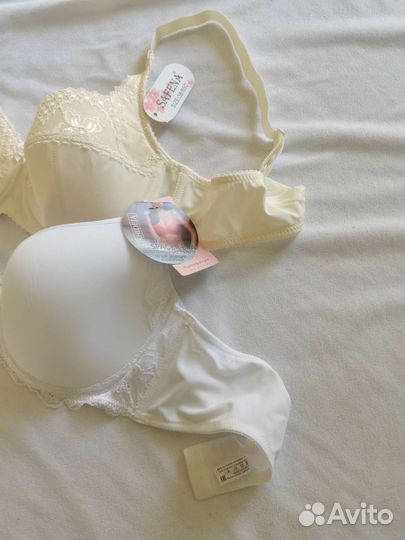 Бюстгальтер 90d