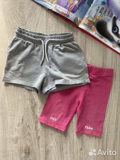 Шорты 110