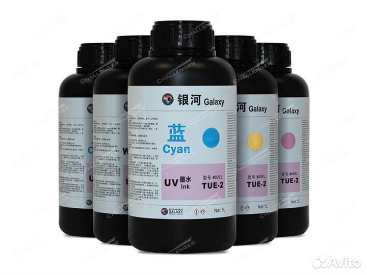 Чернила уф Galaxy UV Led TUE (для Epson)