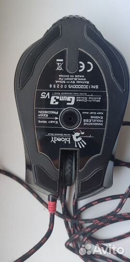 Мышь проводная A4Tech Bloody V5