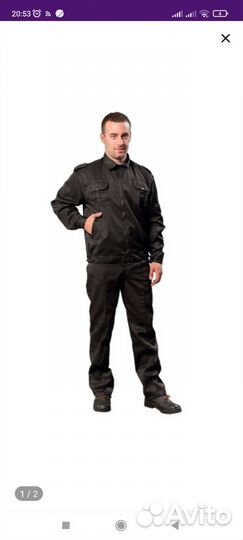 Форма охраны черная