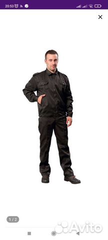 Форма охраны черная