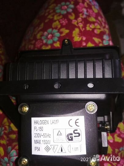 Прожекторы для освещения 150 Вт FL-150. 2 штуки