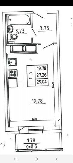Квартира-студия, 27 м², 6/14 эт.