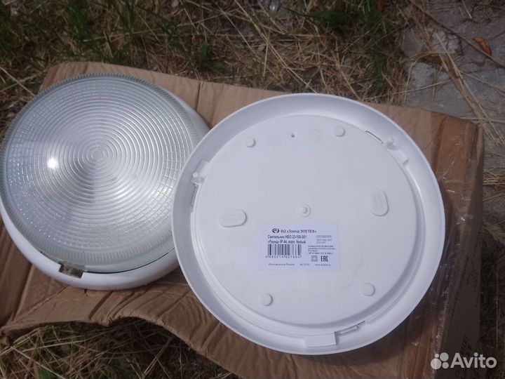 Светильники светодиодные 11Вт - 100Вт