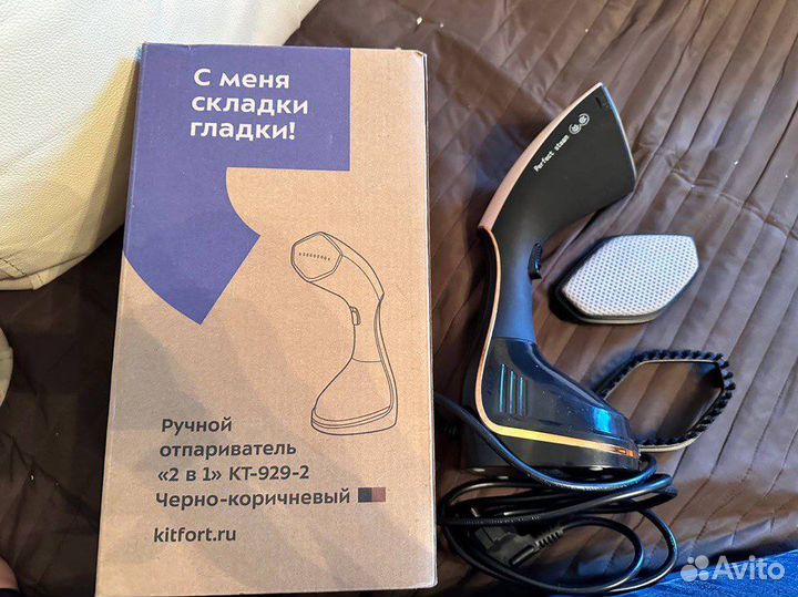 Ручной отпариватель 2 в 1 kitford kt-929-2