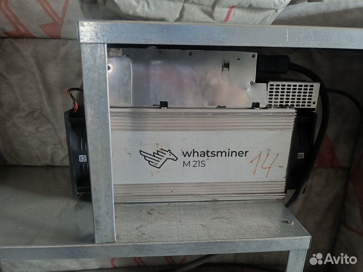 Antminer S21