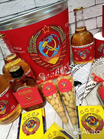 Подарочный набор