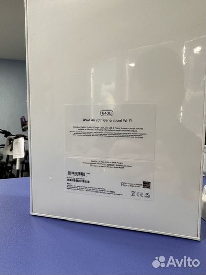 iPad Air Wi-Fi 64 gb Purple 2022 New