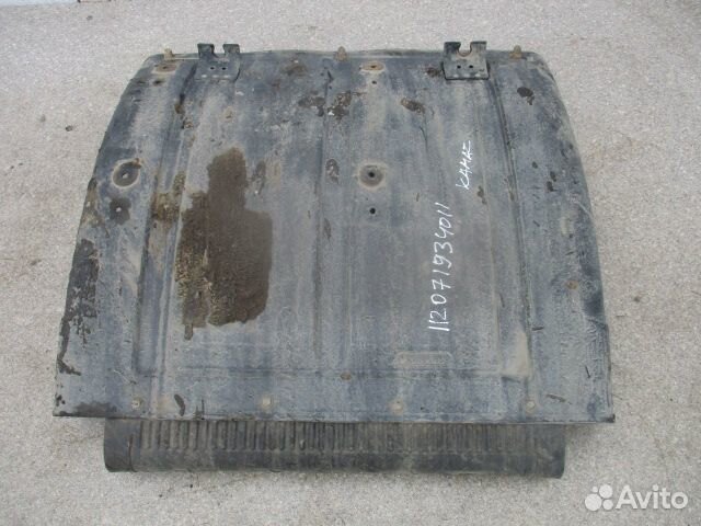 Крыло заднее с брызговиком KAMAZ 5490840401120