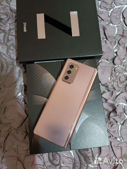 Samsung galaxy Z fold 2