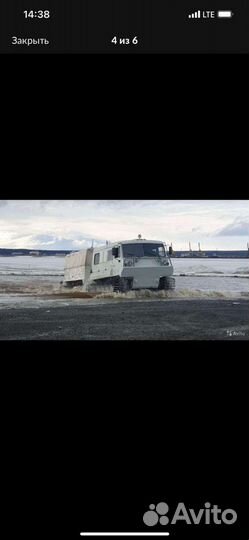 Вездеход 4901ттм