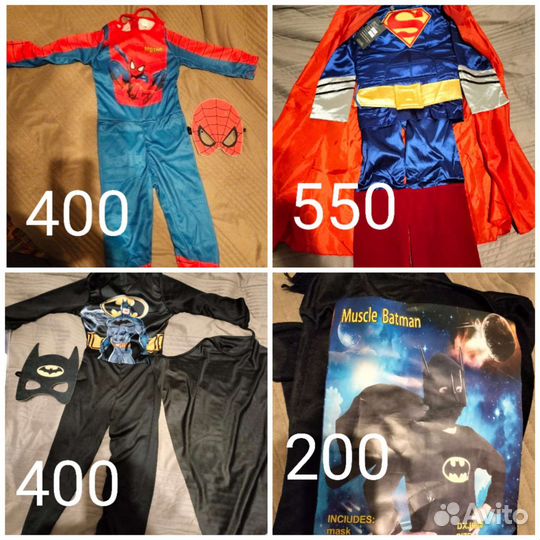 Карнавальный костюм для мальчика