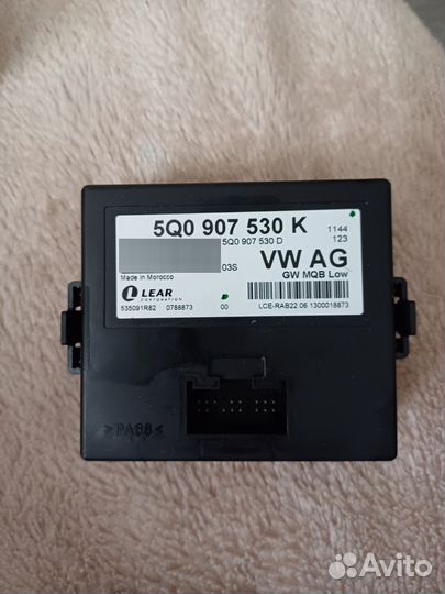 Блок gateway Skoda Octavia A7