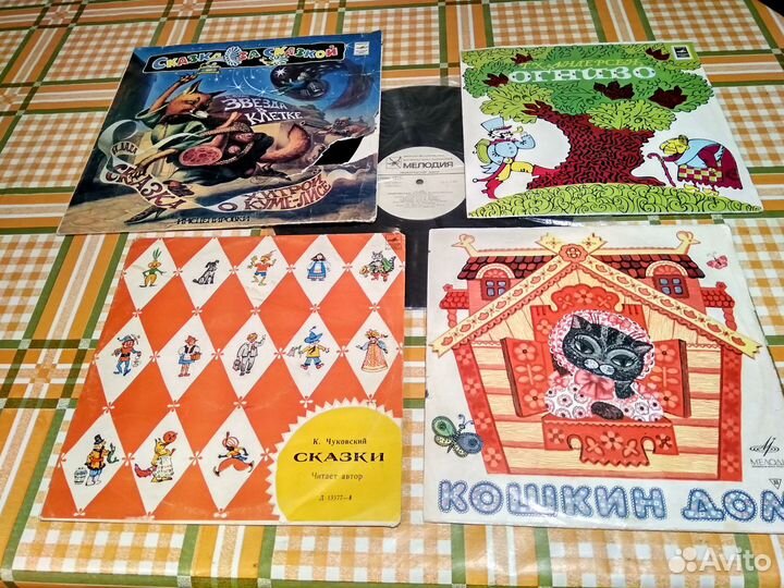 Большие пластинки Сказки+Песенки для детей, СССР