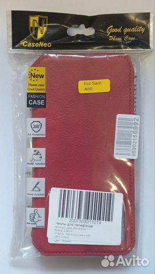 Чехол книжка на samsung a50/а50s/a30s