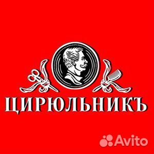 Администратор