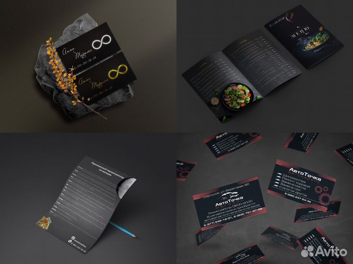 Дизайнер логотипа, листовки, брошюры, презентации