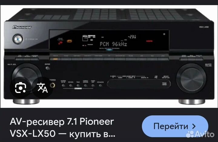 System Audio SA Explorer Ebony