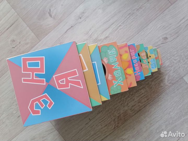 Развивающие игрушки