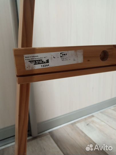 Мольберт IKEA