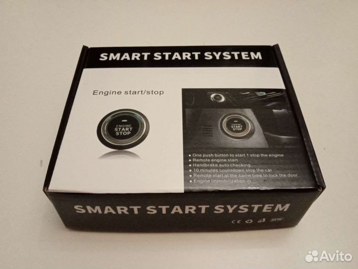 Кнопка старт стоп/безключевой доступ/иммобилайзер