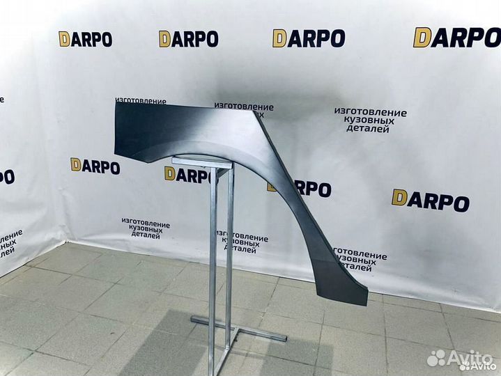 Ремонтные арки Mazda 3 BK