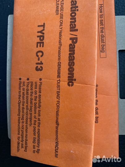 Мешки для пылесоса 4 шт