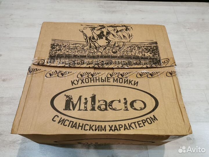 Мойка для кухни каменная Milacio (раковина)
