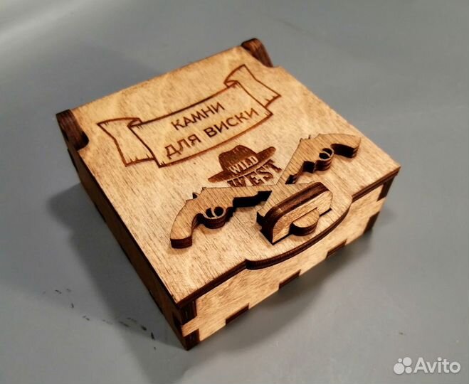 Подарок настоящему мужчине - Камни для виски