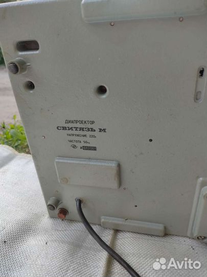 Кварцевая лампа Медикор