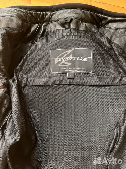 Экипировка для мотоцикла