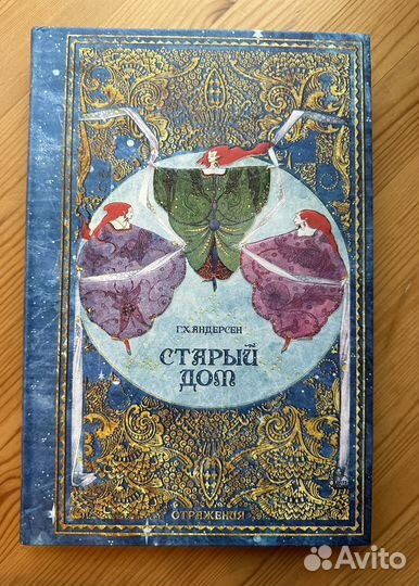 Книги серии 