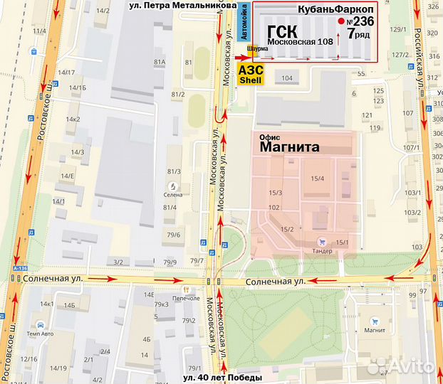 Электрика фаркопа Nissan Qashqai 2006-2014г