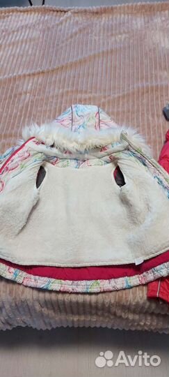 Зимний костюм