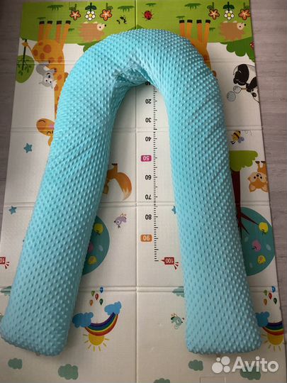 Подушка для беременных