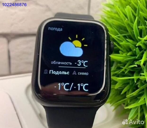 Apple Watch 9 с Яблоком гарантия