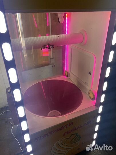 Призовой Атракцион бабломет