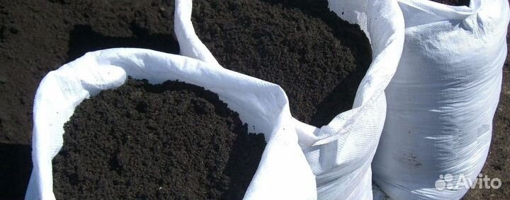 Перегной, навоз, земля,песок в мешках до грядки