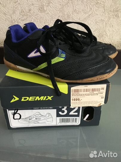 Бутсы детские