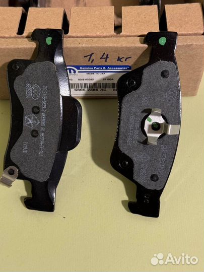 68052386AA Колодки тормозные задние WK2