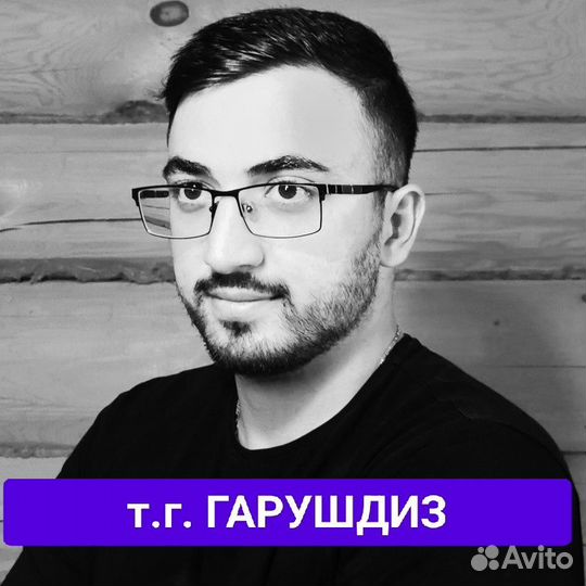 За продажами сюда