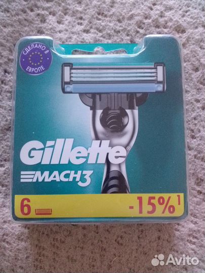 Gillette mach 3