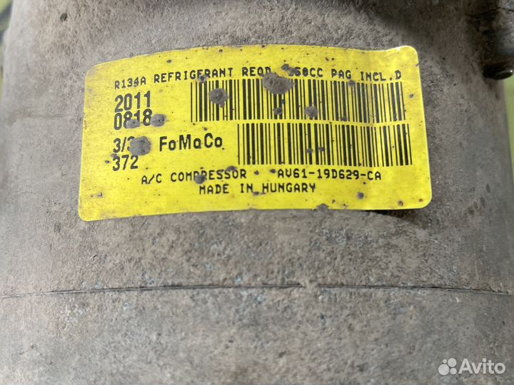 Компрессор кондиционера ford C-MAX