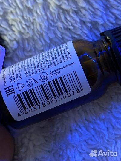 Сыворотка для роста ресниц и бровей