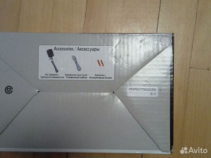 Домашний беспроводной телефон